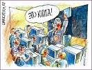      50  