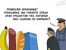  2016   